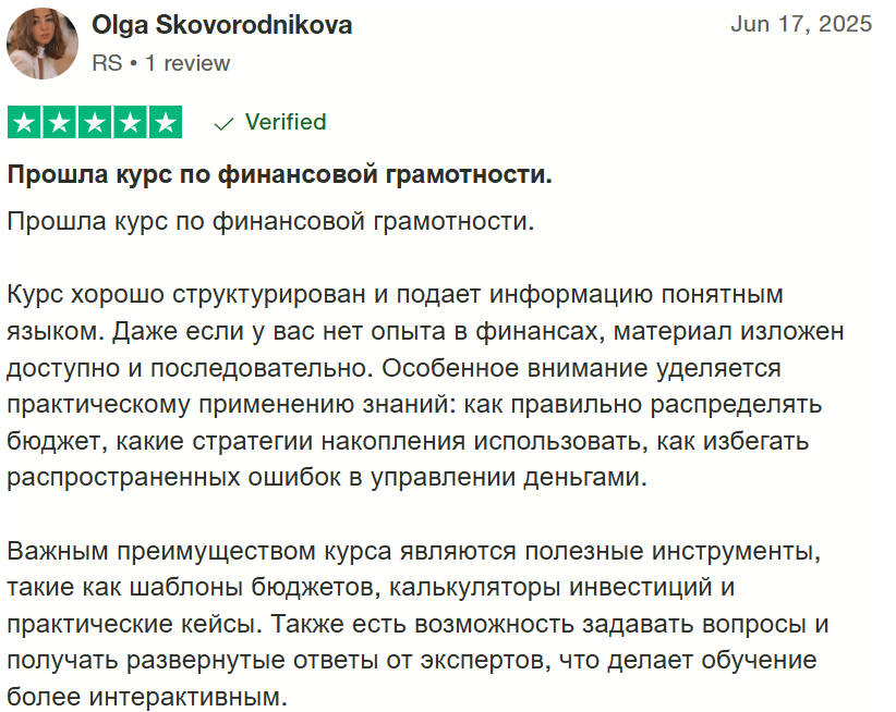 trading room телеграмм