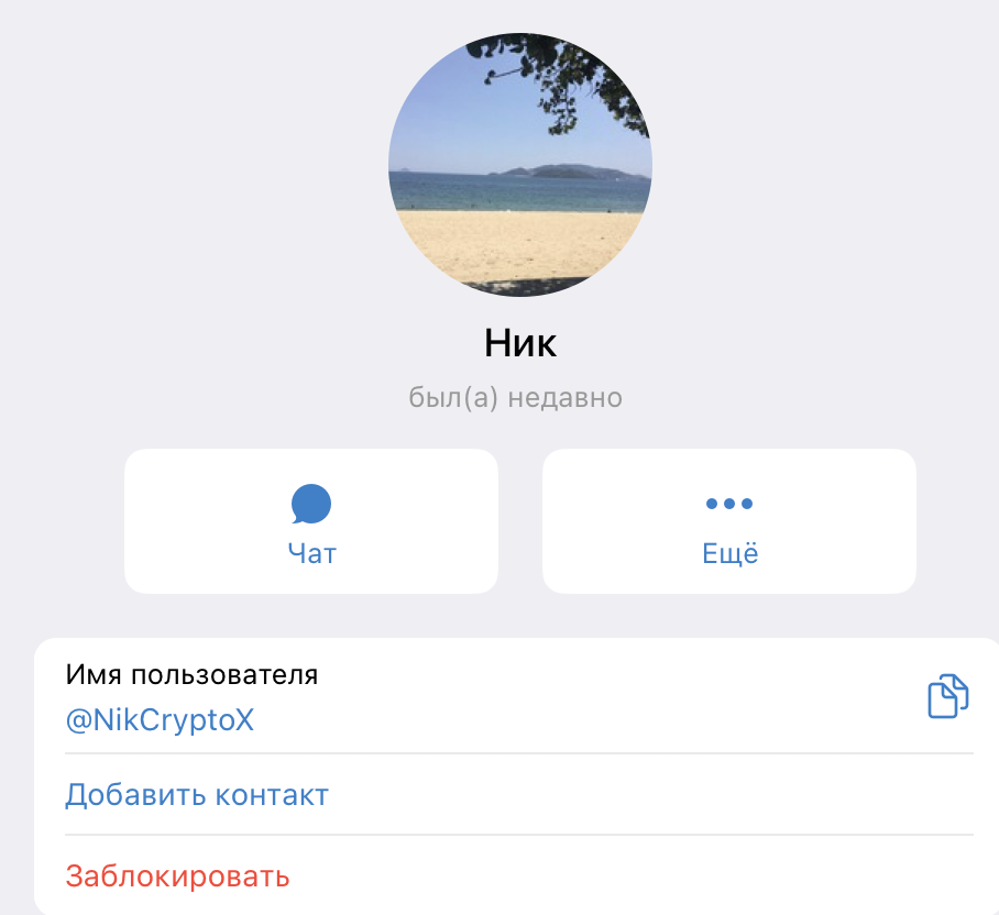 Трейдинг Сигналы