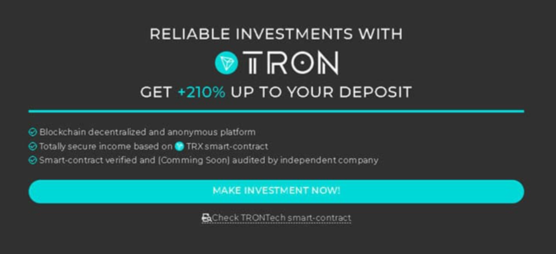 tron tech