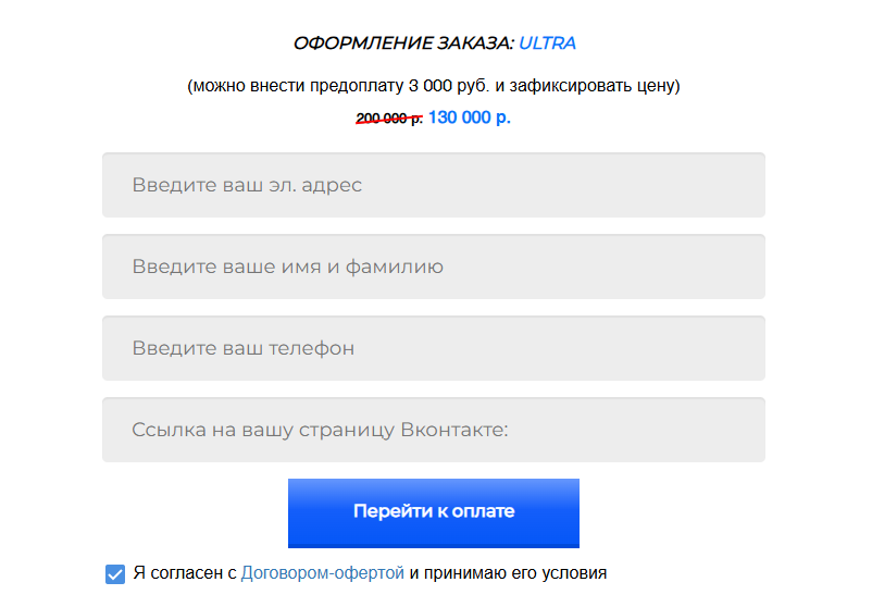 тузир х нейросети евгений андрианов