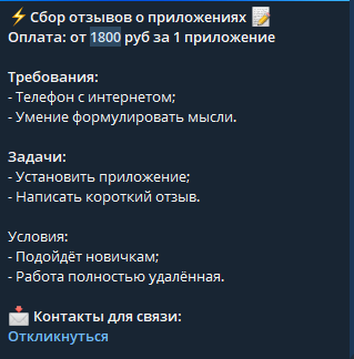 udalenkin ad