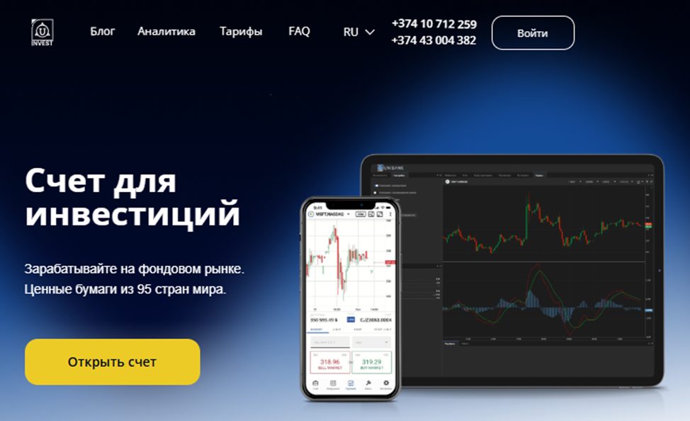 unibank invest