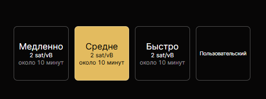 унисат