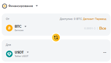 uposv