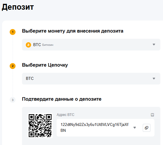 uposv com это мошенники