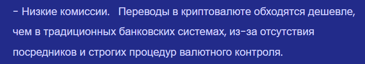 uposv com отзывы