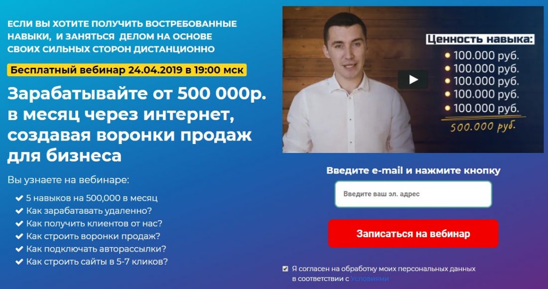 вадим щербанев