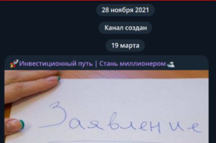 валерия Монетный дождь отзывы