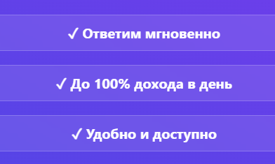 velmonft отзывы