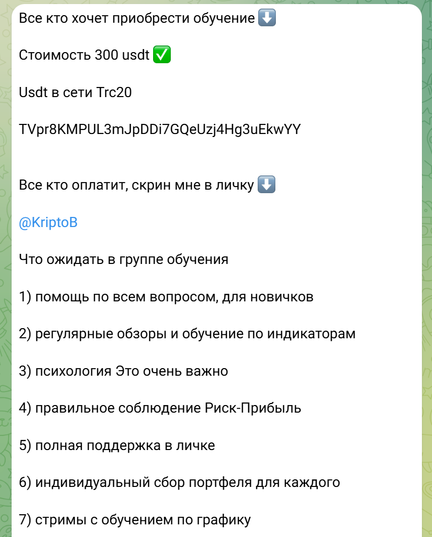 VipProMax20