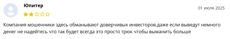 vipstaples отзывы
