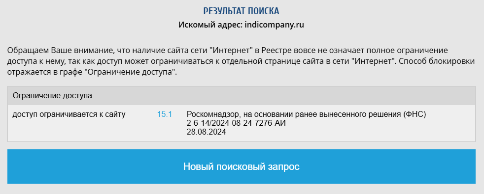 виталий нечесов