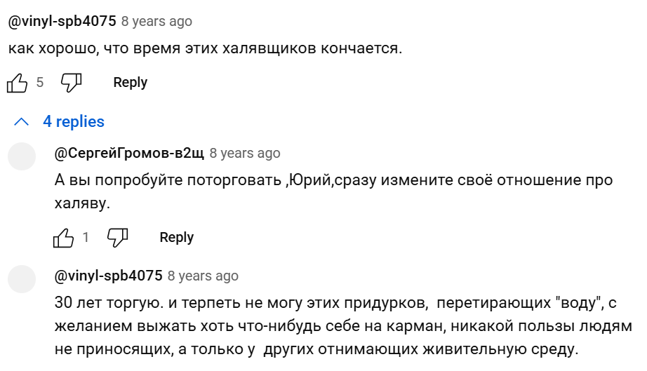 владимир твардовский