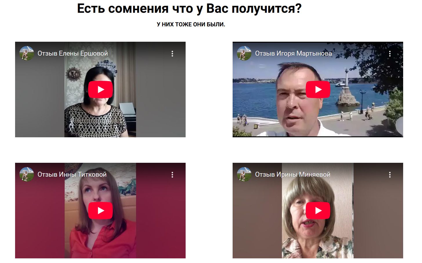 владислав субботенко отзывы букмекерские вилки