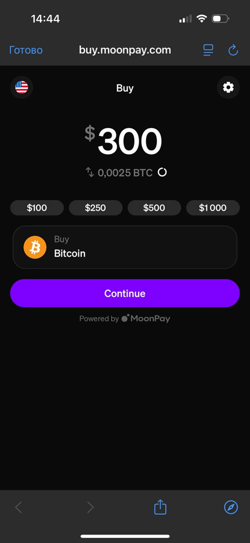 wallet of satoshi как вывести деньги