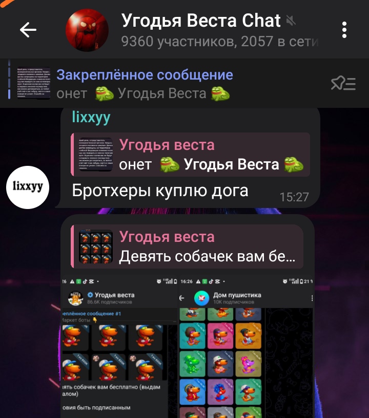 westpf