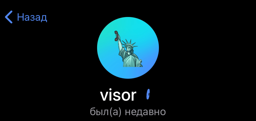 worldwidevisor
