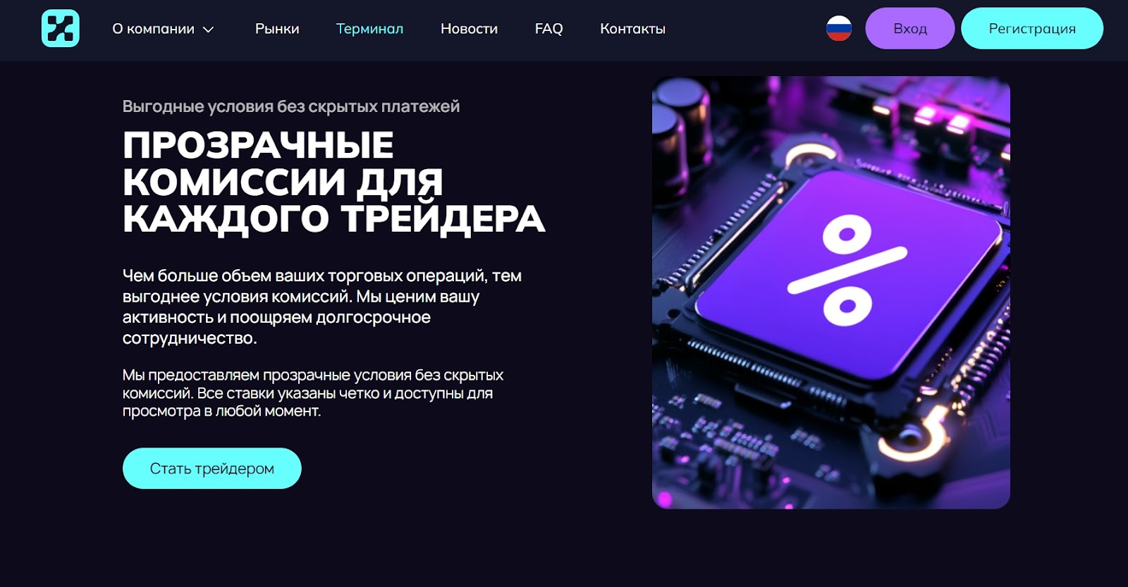 xibaxardos отзывы