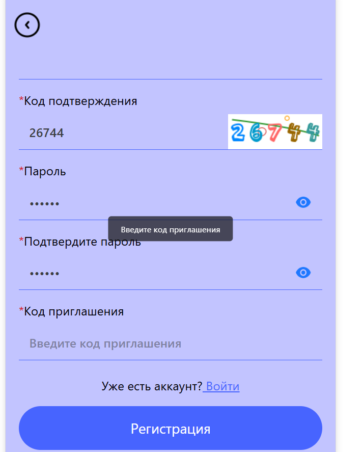 xyberai отзывы
