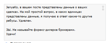 Yauheni Korsun