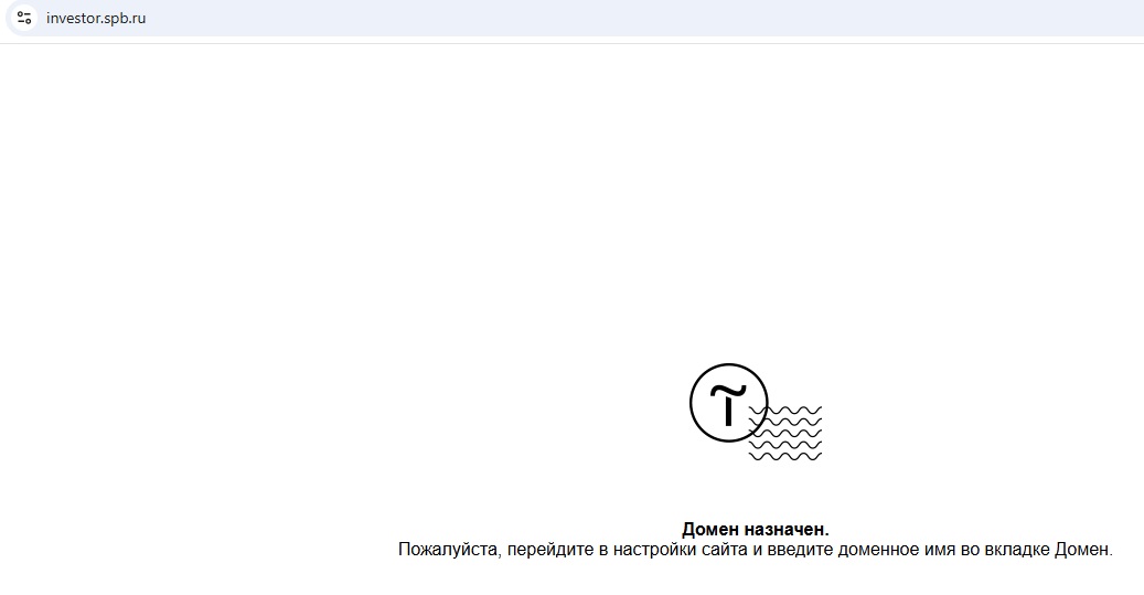 екатерина новикова отзывы инвестиции