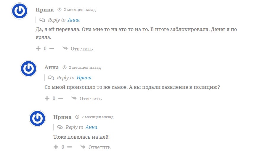 екатерина тарасова инвестиции отзывы