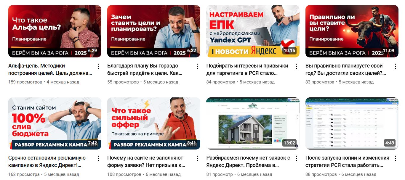 евгений андрианов специалист по нейросетям