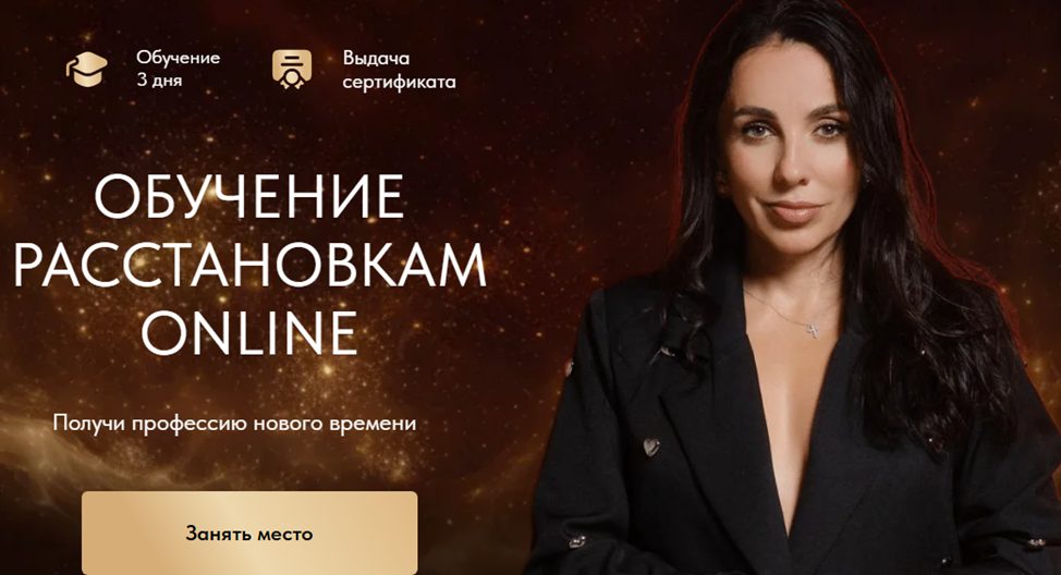 юлия хадарцева видео