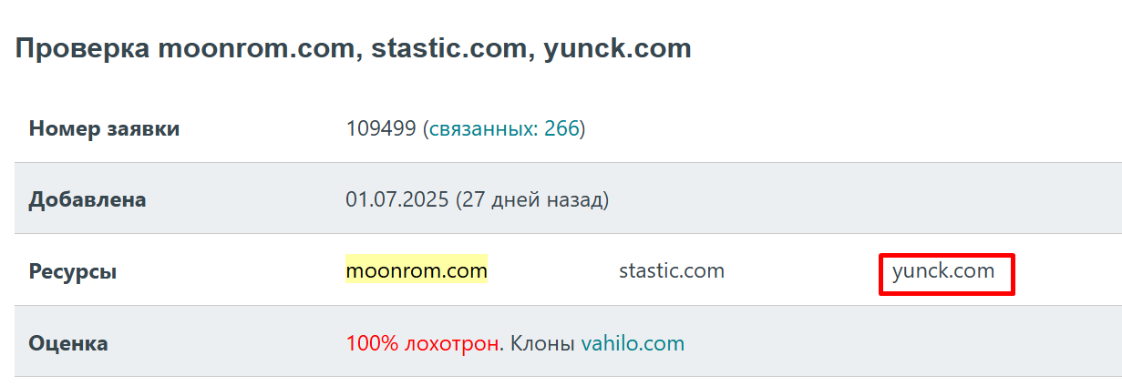 yunck com