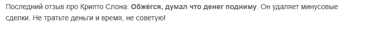 юрий овчаров