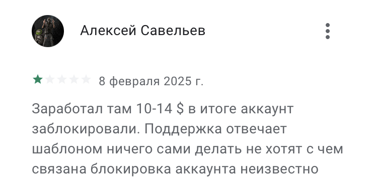 zbd кошелек онлайн
