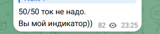 zebra capital chat