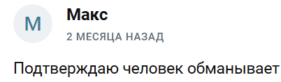 zebra capital chat