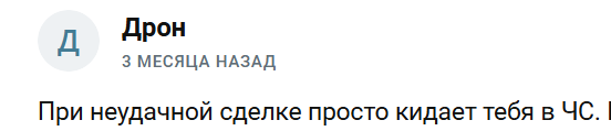 зебра капитал