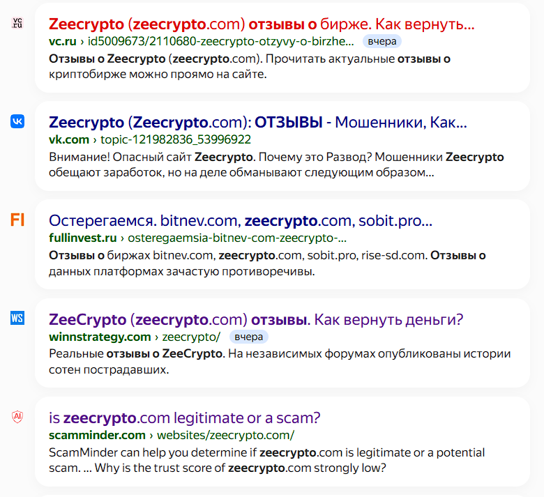 zeecrypto