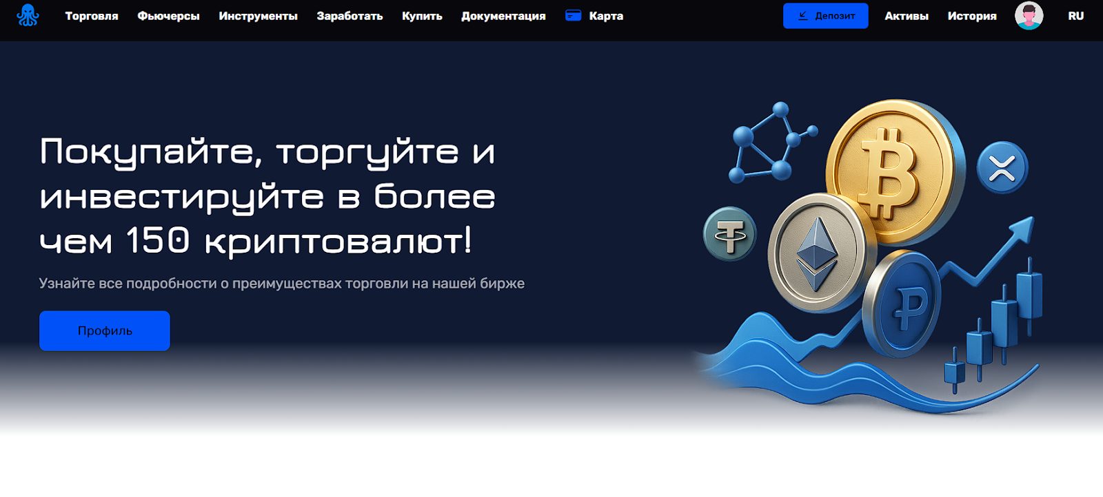 zeecrypto отзывы