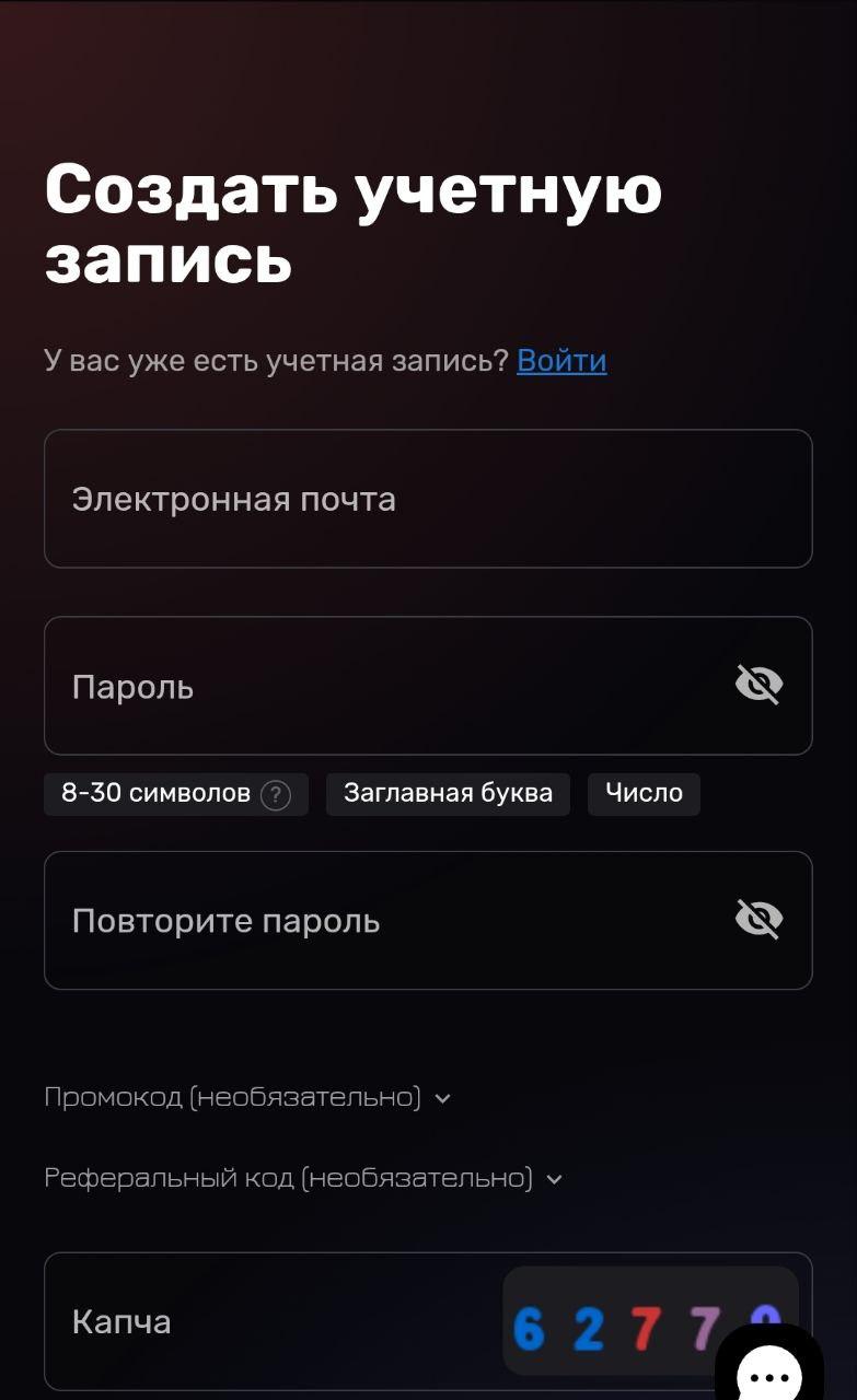 зикрипто отзывы