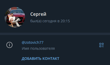 zottoopt