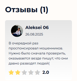 Adams в трейдинге