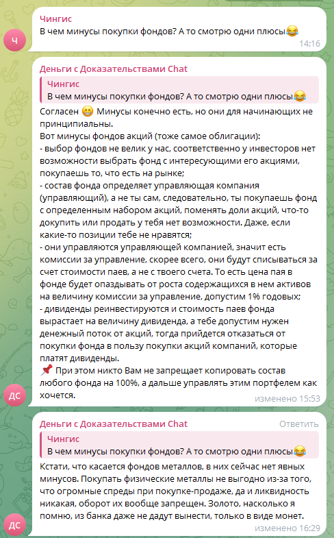 advokat054