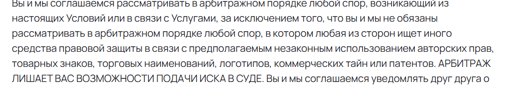 aexbit биржа отзывы
