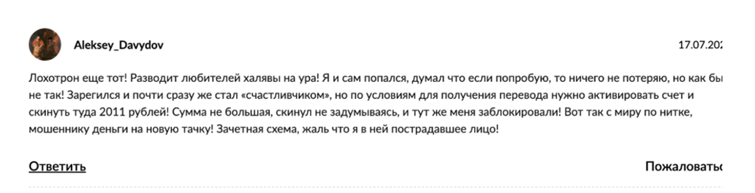 ak crypto arbitrage тг канал