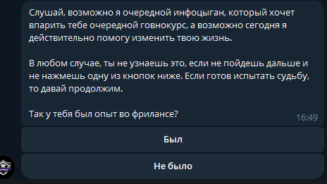 академия рекламы 1 кирилла отзывы