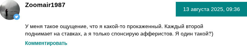 академия рекламы номер 1
