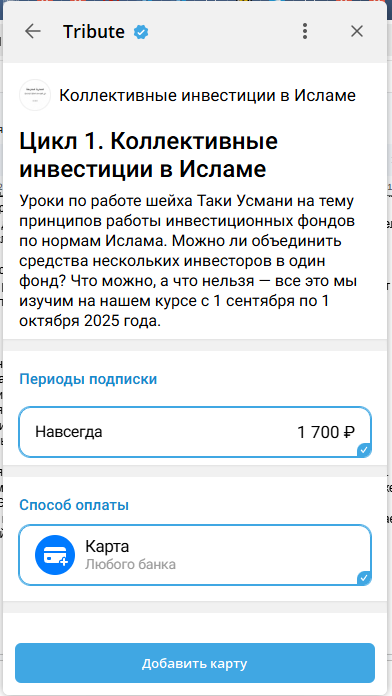 ахмад абу яхья аль ханафи