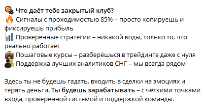 Алексей Беляев