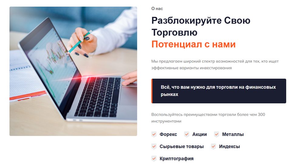 alfafxpro отзывы