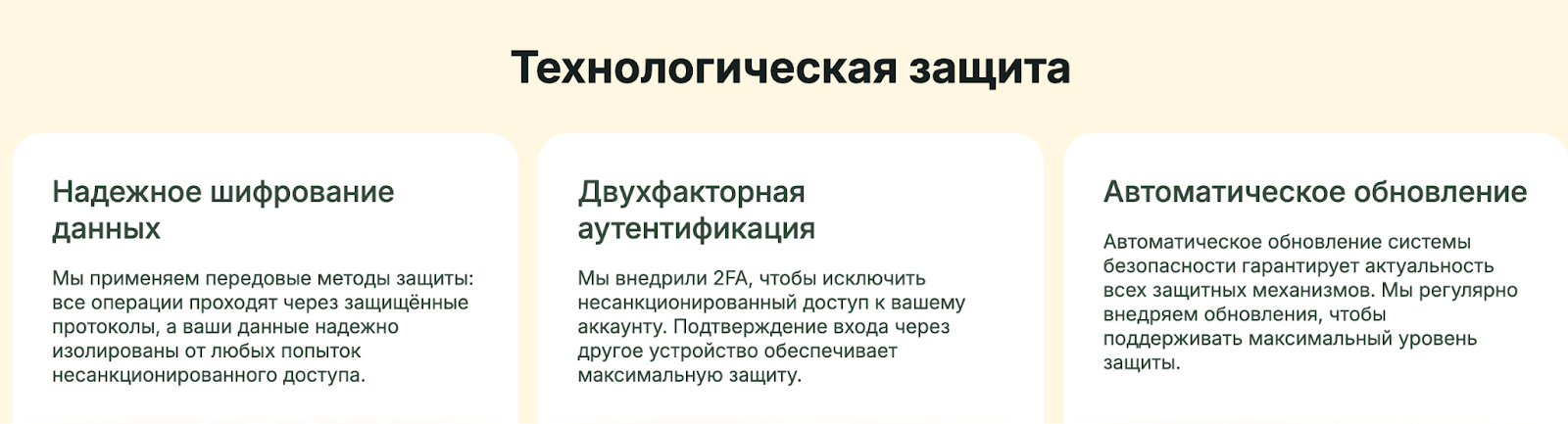 alra kamiya link отзывы