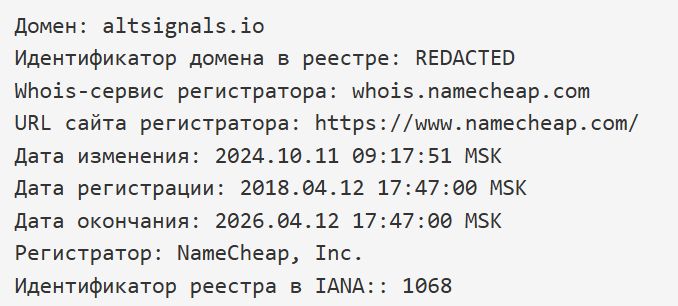 altsignals отзывы