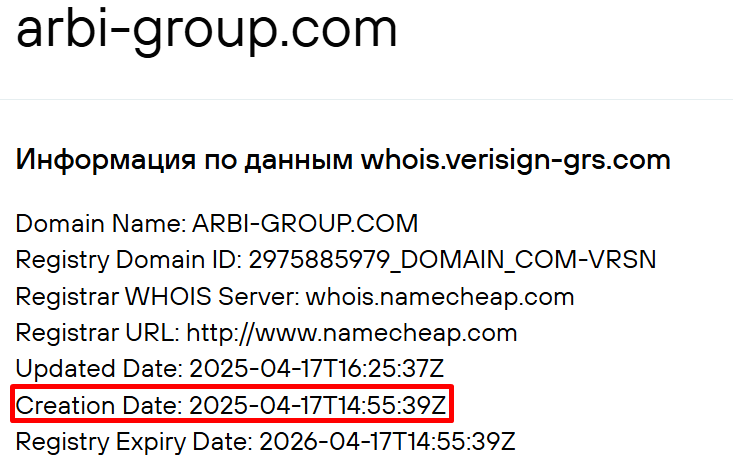arbi group com
